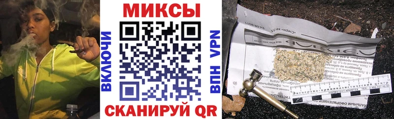 сколько стоит  Лебедянь  Бутират жидкий экстази 