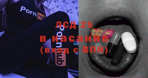 каннабис Алзамай