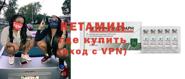 скорость Абдулино