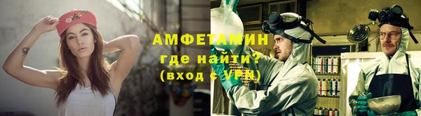 скорость Абдулино