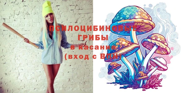 кокаин колумбия Алексин