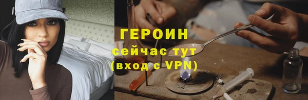 скорость Абдулино