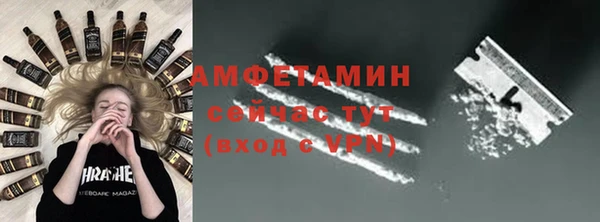 скорость Абдулино