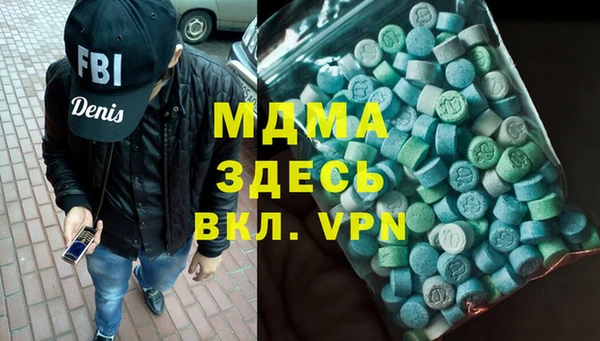 тгк Алексеевка