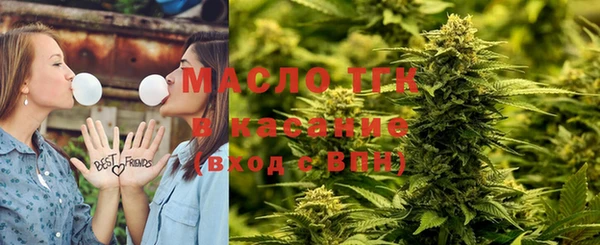 кокаин колумбия Алексин