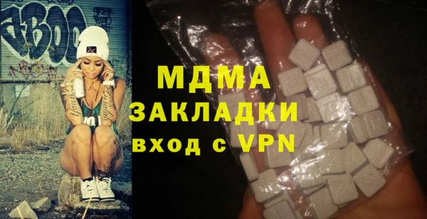 каннабис Алзамай