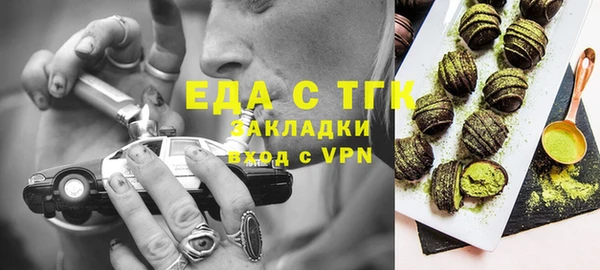 тгк Алексеевка