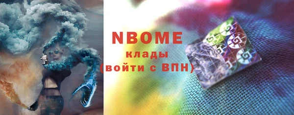 каннабис Алзамай