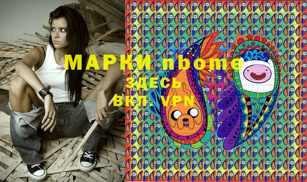 тгк Алексеевка