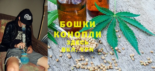 скорость Абдулино