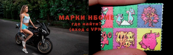 кокаин колумбия Алексин