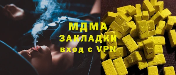 тгк Алексеевка