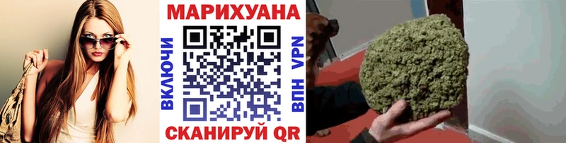 МАРИХУАНА индика  как найти наркотики  Лебедянь 